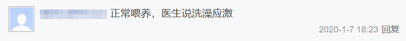 送猫咪去洗澡，竟被吓得尿结石！学会这些方法避免猫咪应激生病(图4)