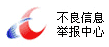 秋田犬熟习难度 秋田犬的熟习难度平淡