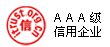 躲獒的驯养 怎样驯养躲獒才华使其调皮