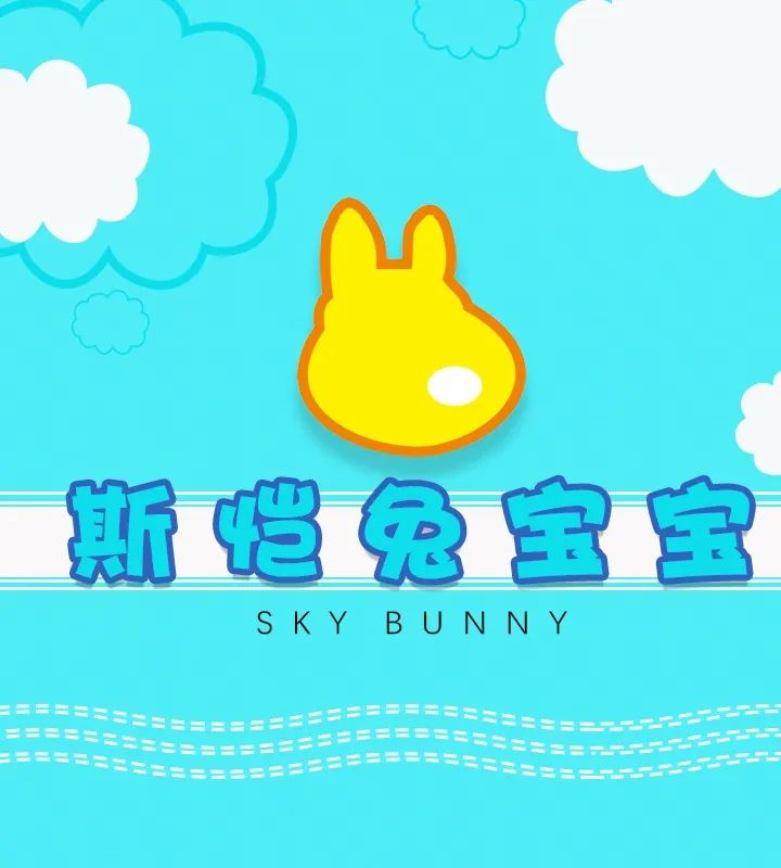 兔子双下巴是什么原因？(图2)