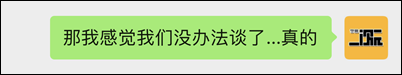 被宠物蛇咬住不放的四条建议！(图2)