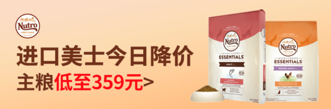每天应该喂猫几次？别再用养猪的方式喂猫了(图5)