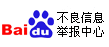 秋田犬的熟习 最先要获得秋田犬的断定和尊沉