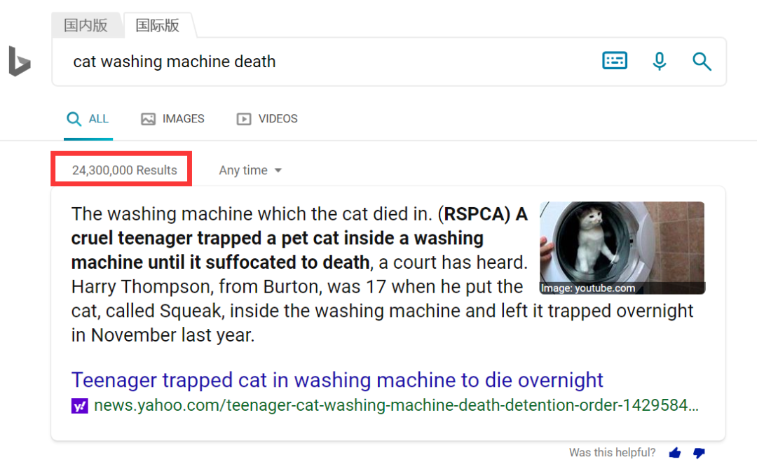 洗衣机又杀死了一只猫！养猫家庭洗衣服前，有件事不能偷懒(图6)