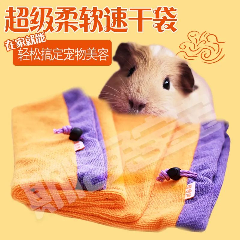 救命！我的兔子粘在粘鼠板上了(图1)