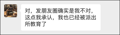 被宠物蛇咬住不放的四条建议！(图1)